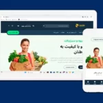 اینترنت سئو