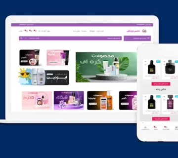 گالری خاتون